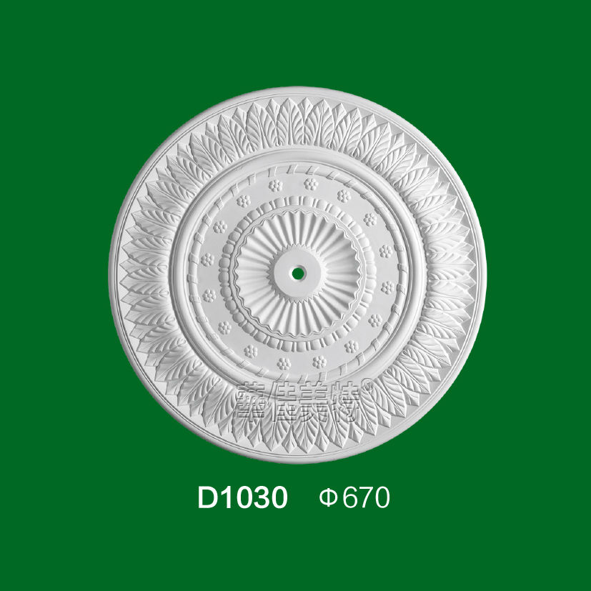 石膏线条产品 / 石膏制品 / 灯盘