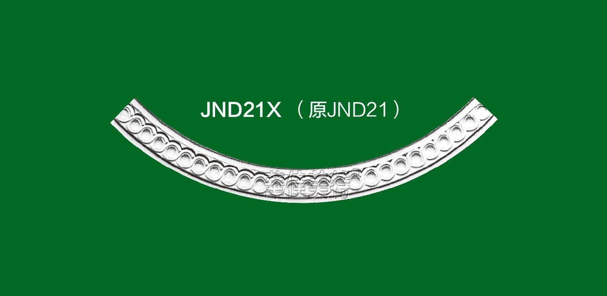 石膏线条产品 / 石膏制品 / 弧线