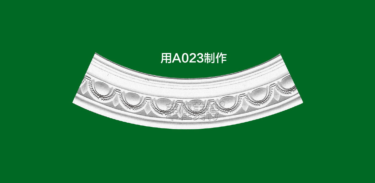 石膏线条产品 / 石膏制品 / 弧线