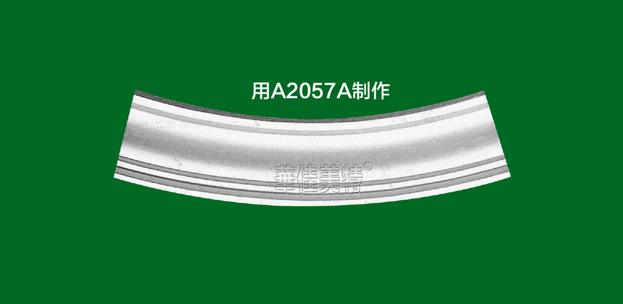 内圆角线圆弧线条 用A2057A制作