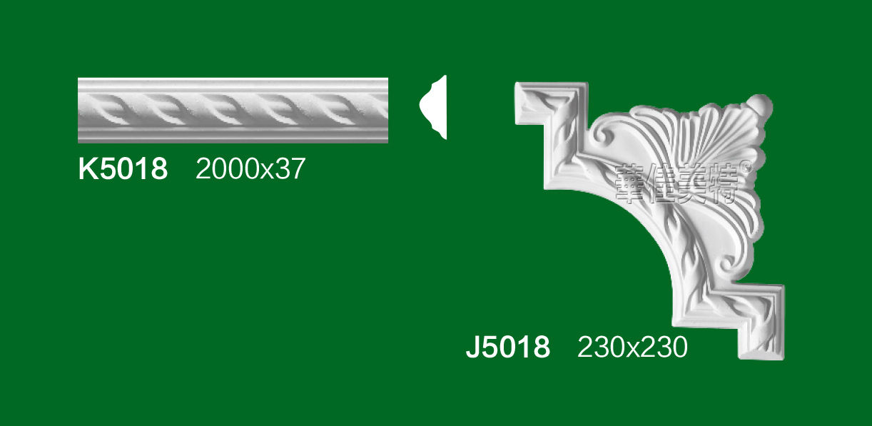 K5018+J5018