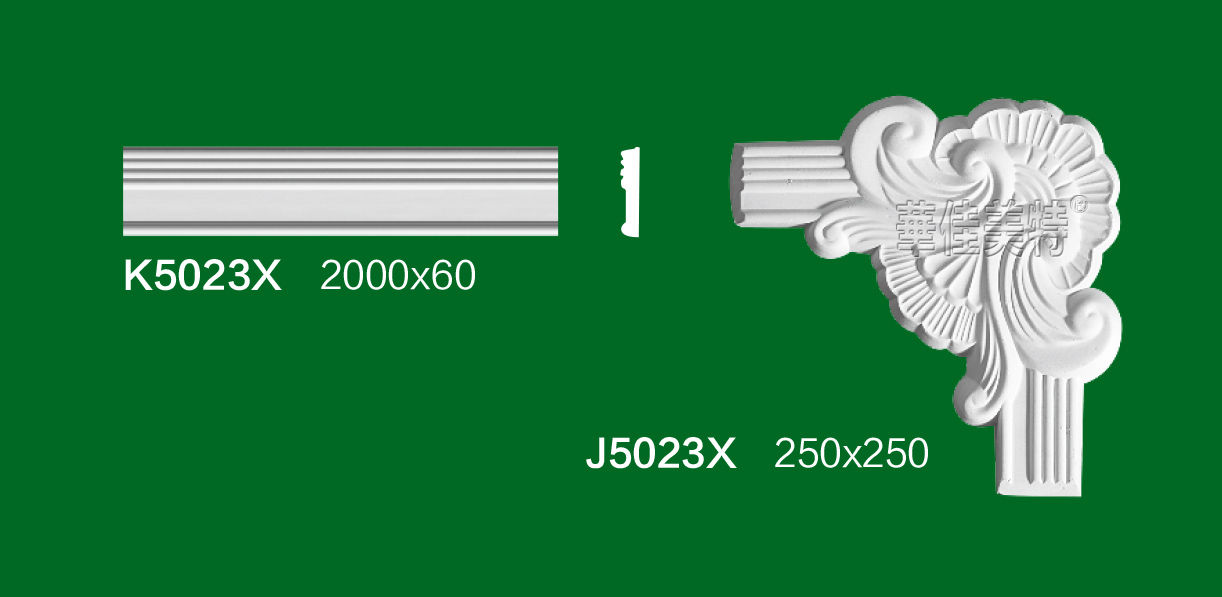 K5023X+J5023X