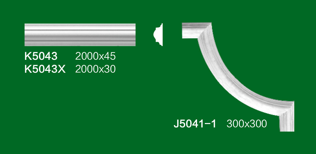 K5043+J5041-1