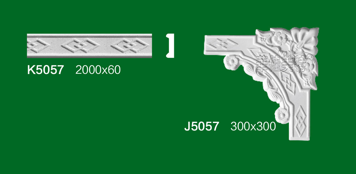 K5057+J5057