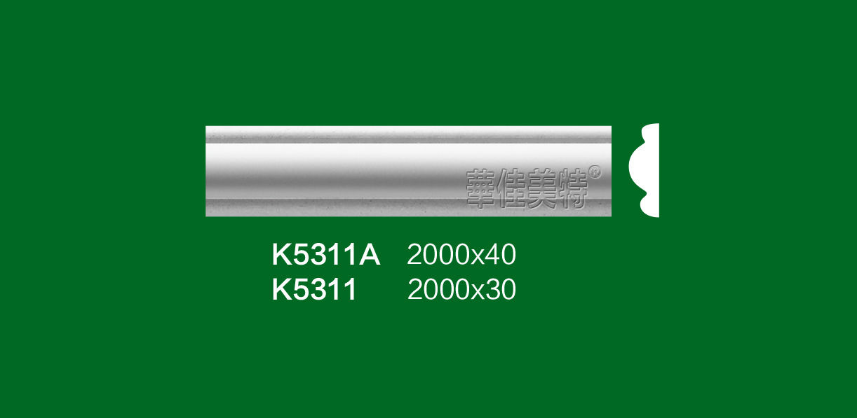 K5311