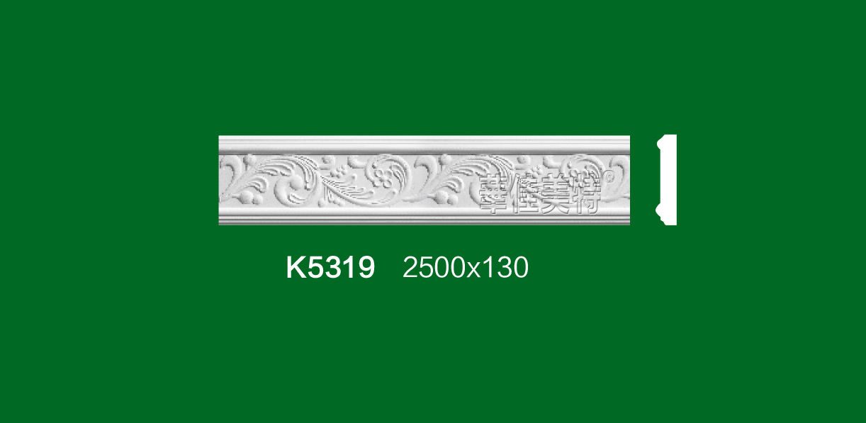 K5319