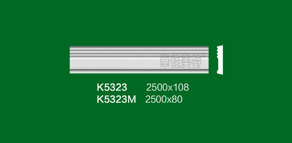 K5323