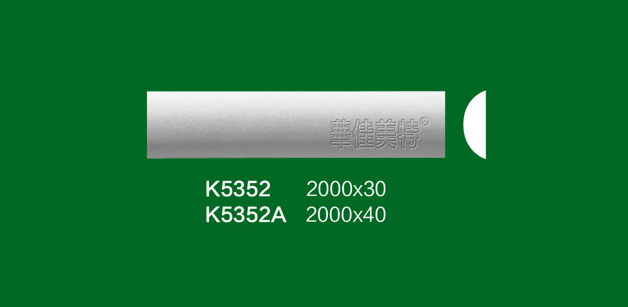 石膏线条产品 / 石膏制品 / 平线花角