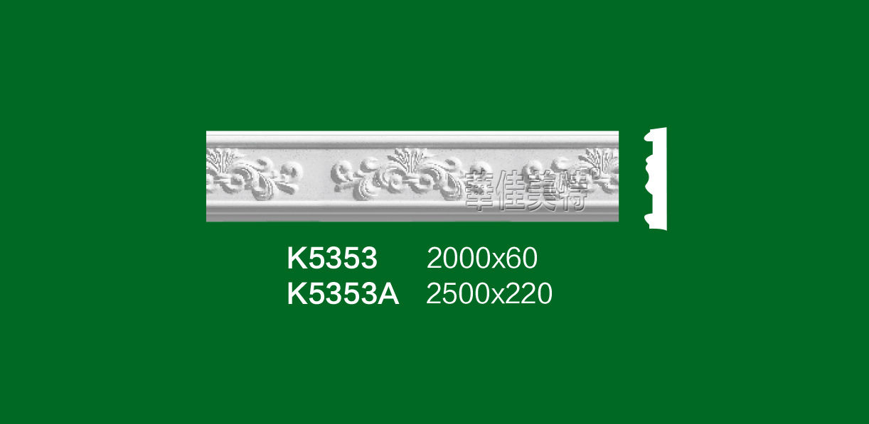 K5353