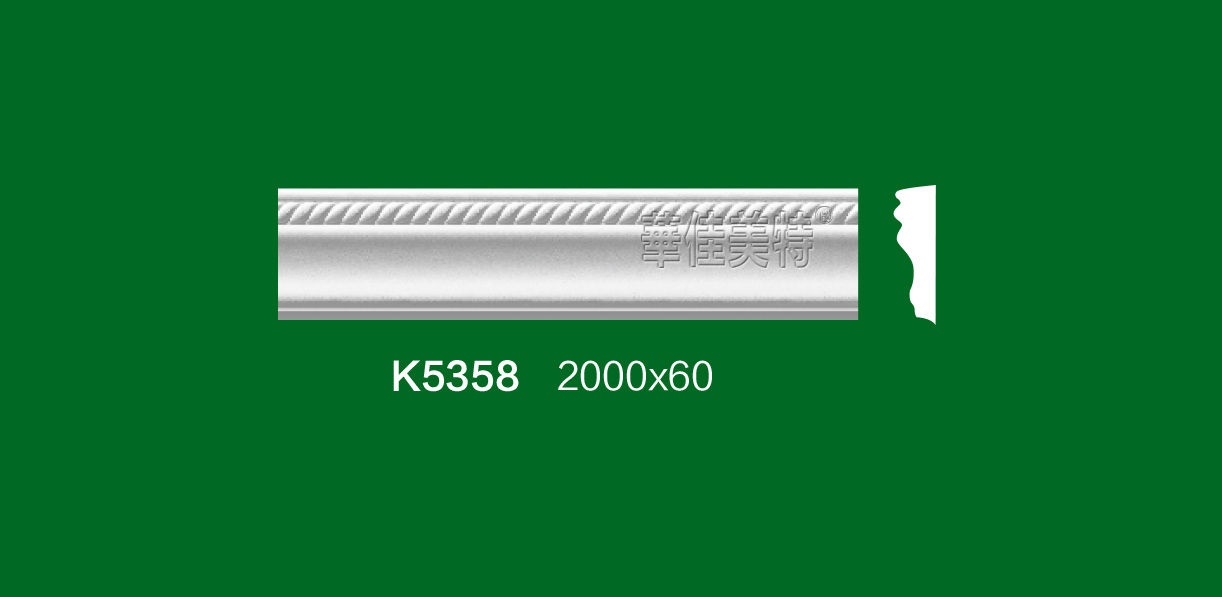 K5358