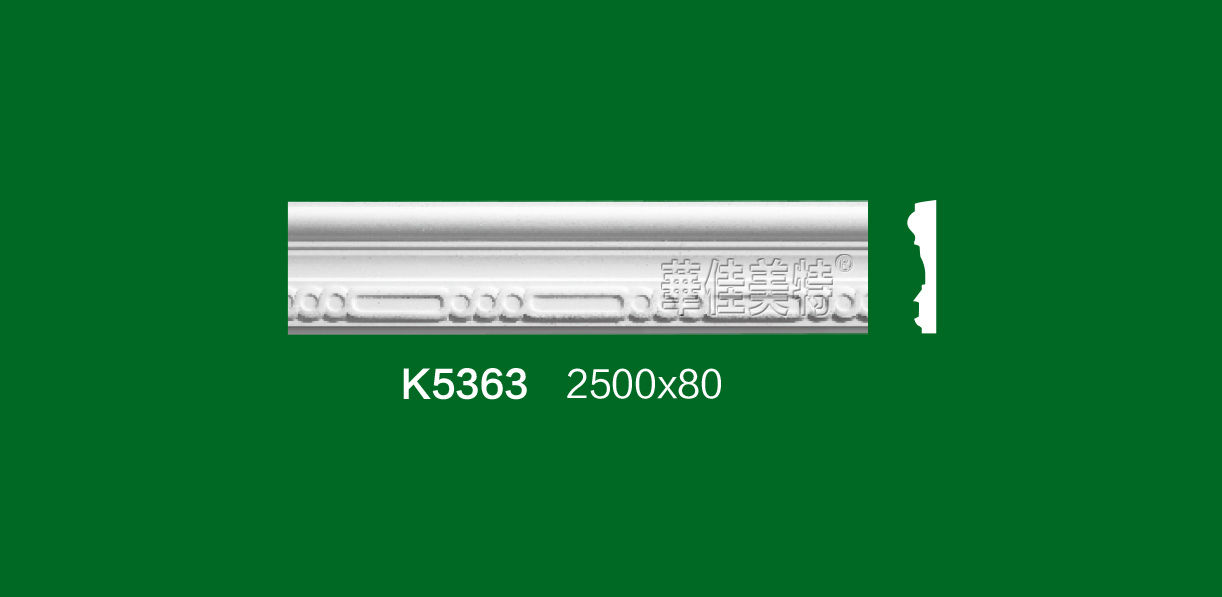 K5363