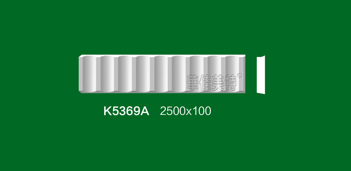K5369