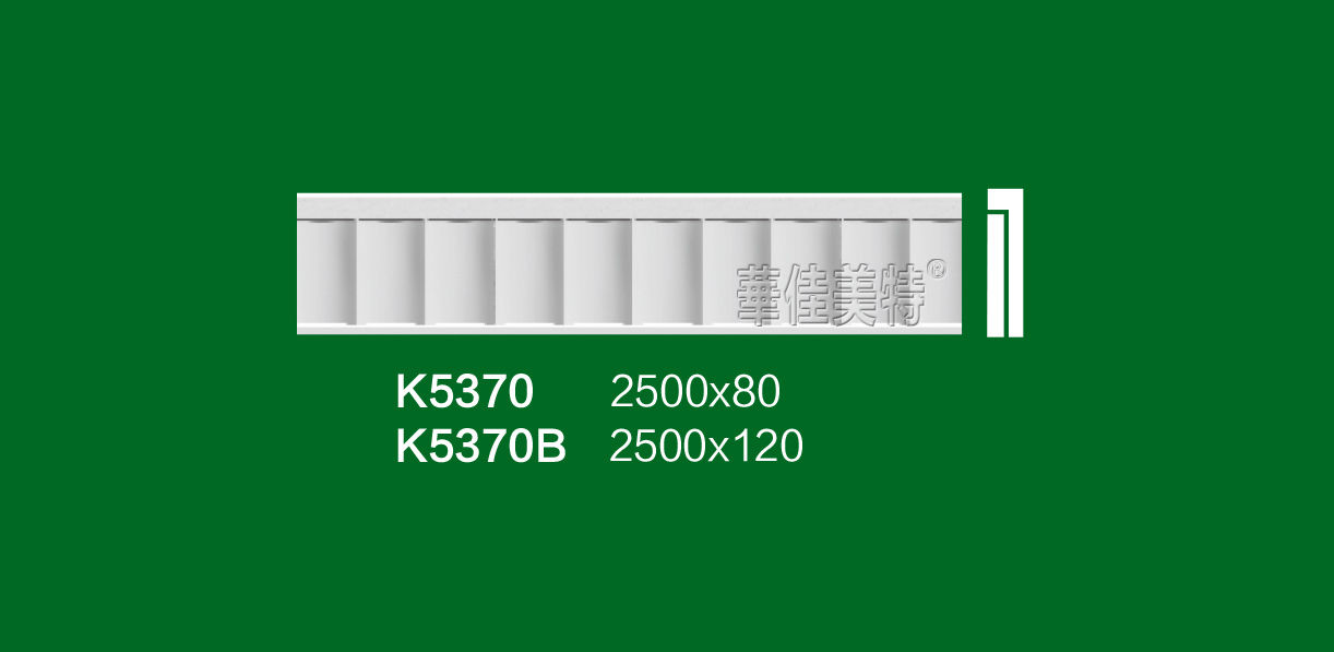 K5370