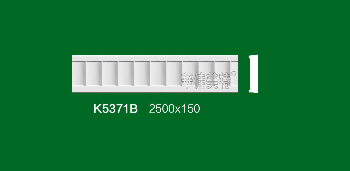 K5371