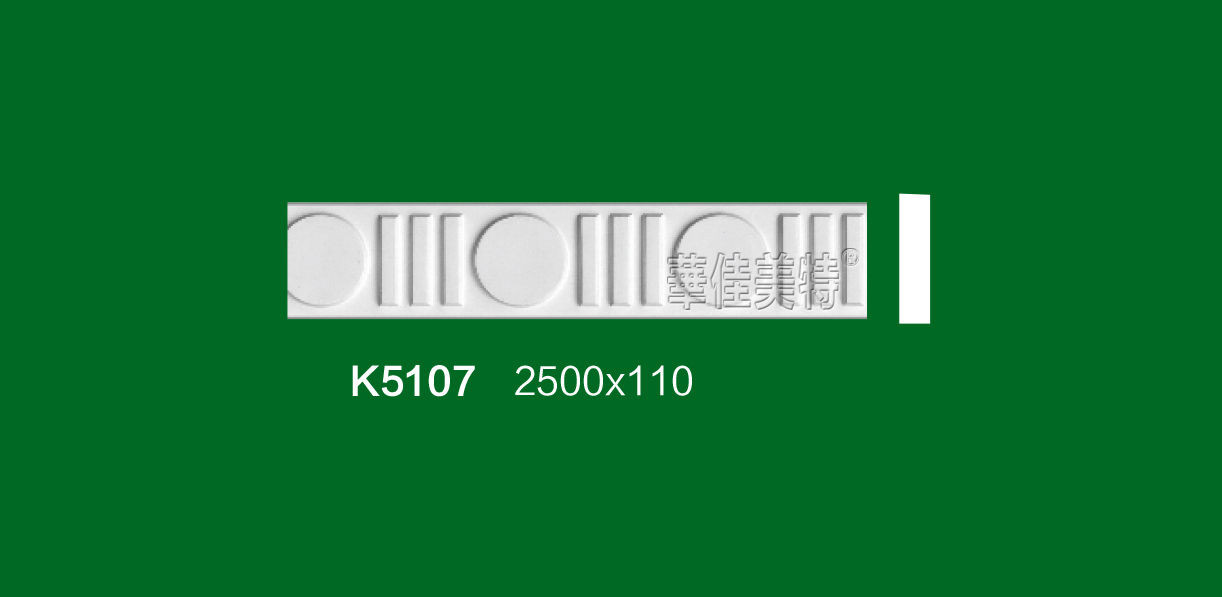 K5107