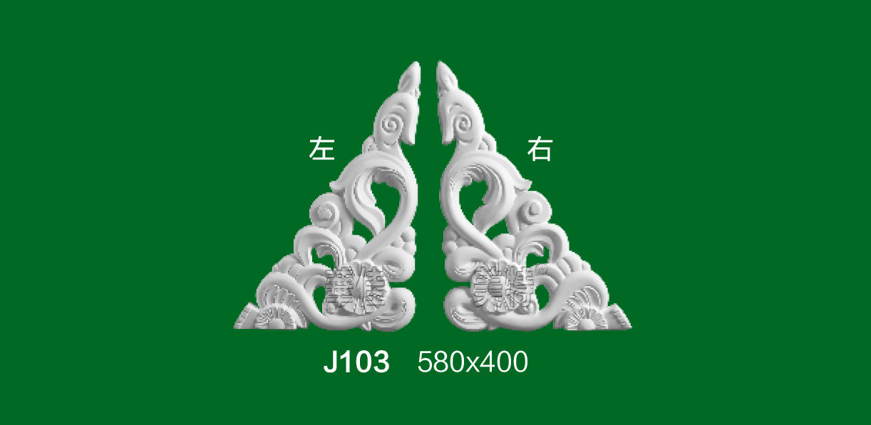 石膏线条产品 / 石膏制品