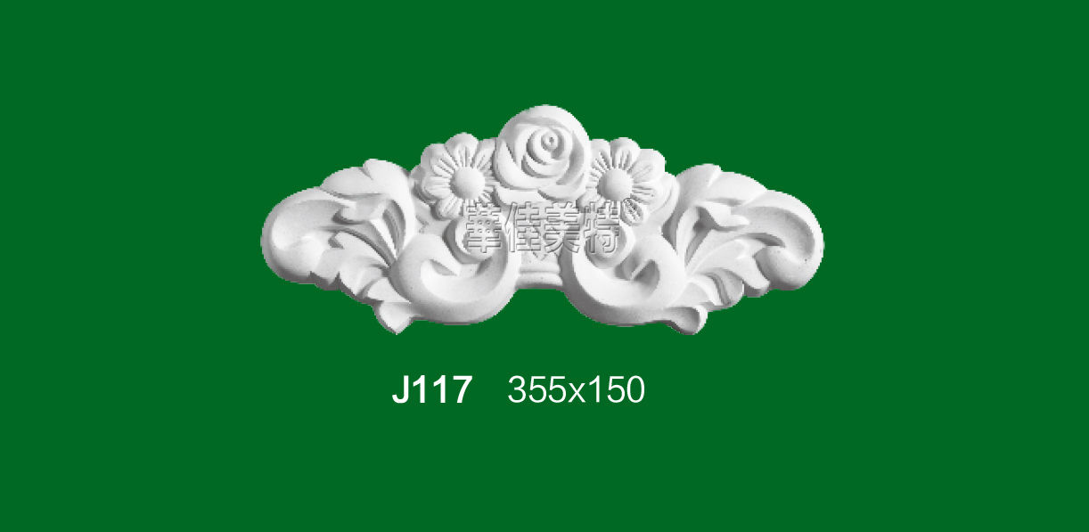 J117