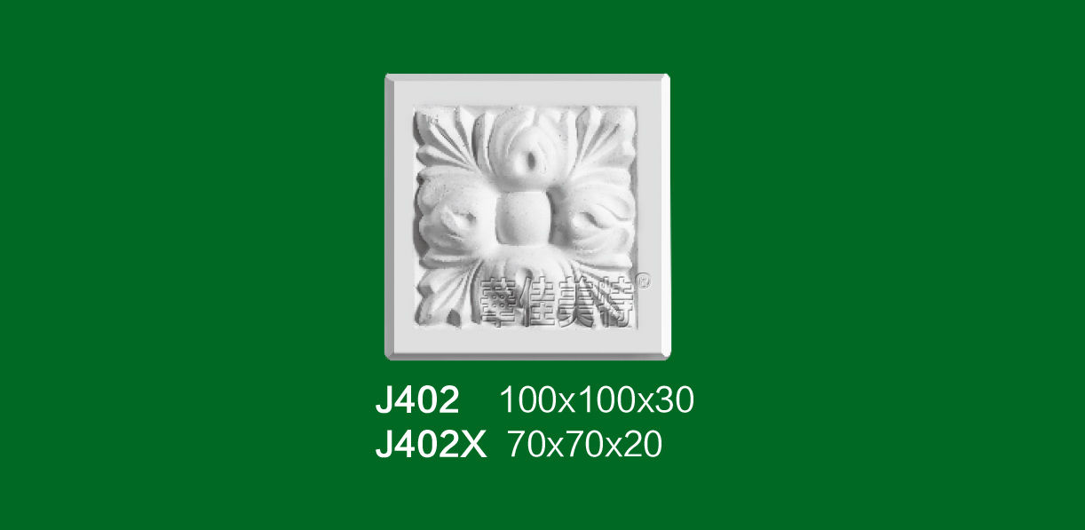 石膏线条产品 / 石膏制品