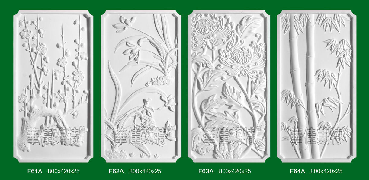 石膏线条产品 / 石膏制品 / 浮雕板材