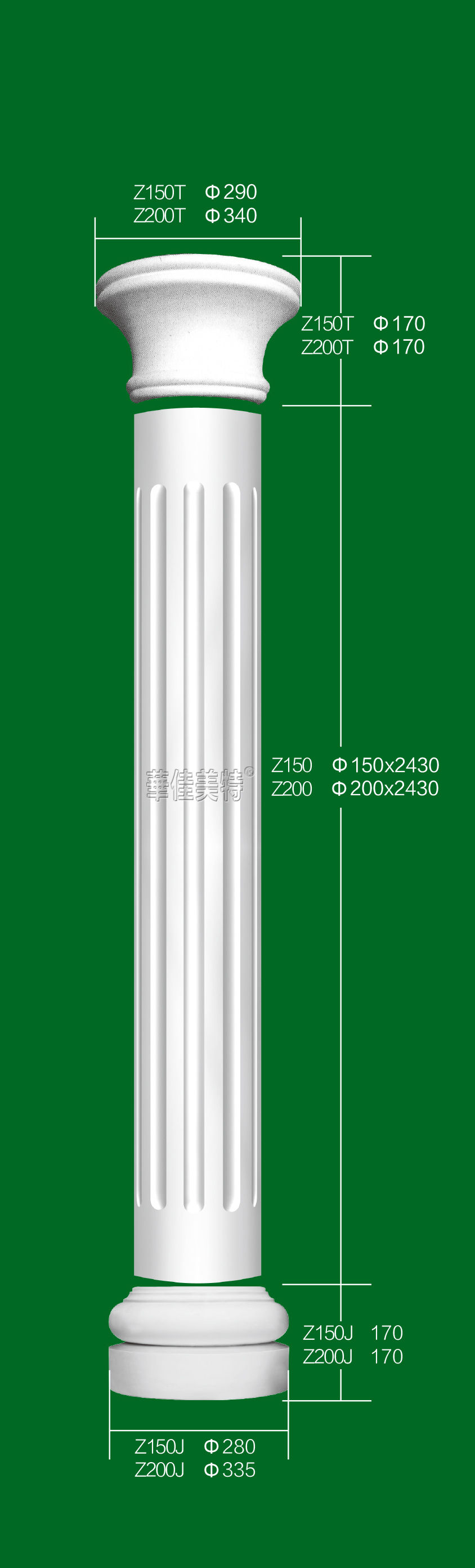 石膏线条产品 / 石膏制品 / 罗马柱
