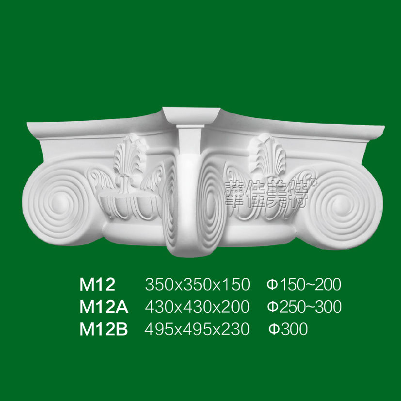 石膏线条产品 / 石膏制品