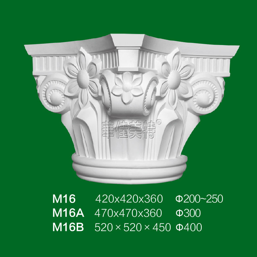 石膏线条产品 / 石膏制品