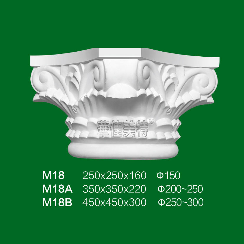 石膏线条产品 / 石膏制品